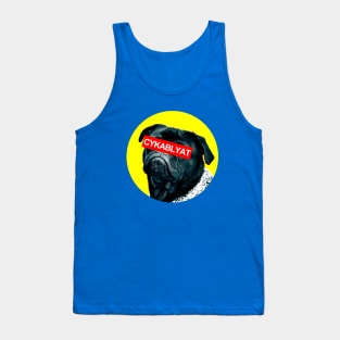 Cyka Blyat T Shirt Tank Top